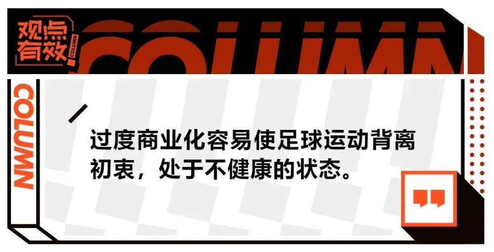 麦克（乔恩·费儒 Jon Favreau 饰）一向但愿可以或许成为一位演员，但无奈命运欠安，老是错过成名的年夜好机遇，至今依然名不见经传。为了实现本身的胡想，麦克决议分开故乡前去好莱坞，巴望着能在那边获得更多的机缘，为此，他不能不和交往多年的女友分手。                                  　　恢复了独身的麦克久久没法从这一段豪情当中抽离，天天都糊口在愁闷和哀痛当中。沃克（文斯·沃恩 Vince Vaughn